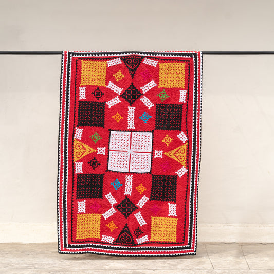 MKK Appliqué Rilli